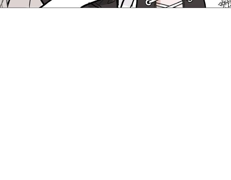 第50话 满月下的约定34