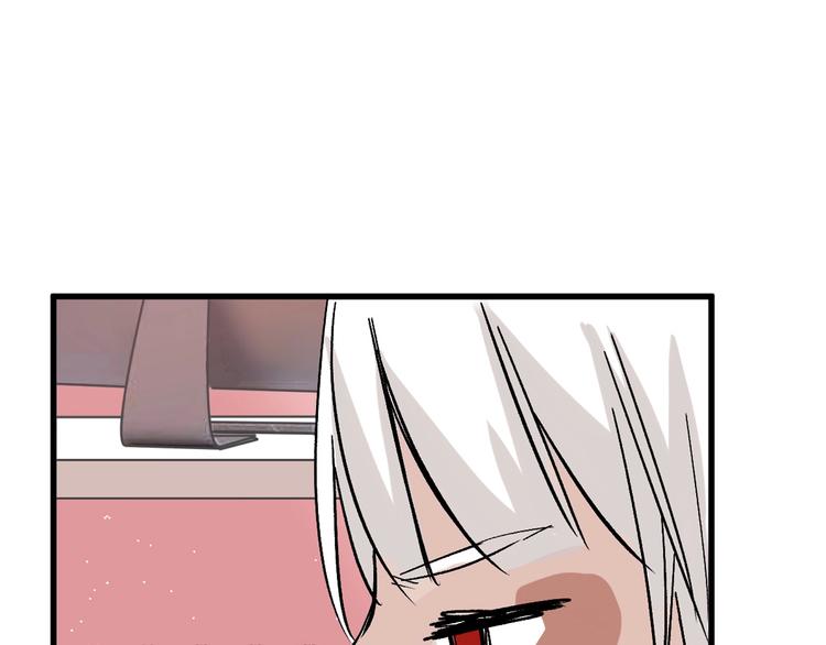 第46话 颜值警察88