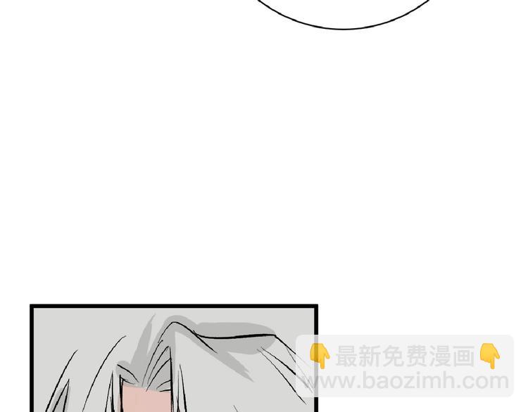 第55话 新方案82