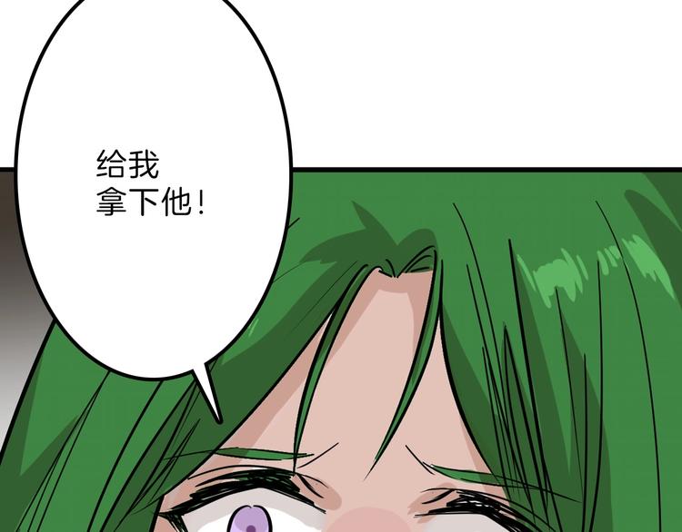第40话  万面舞会16
