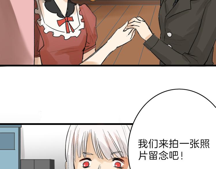 第10话 南方人不会洗澡65