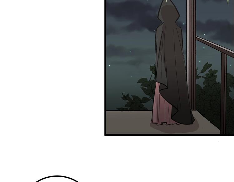 第27话 蝴蝶社6