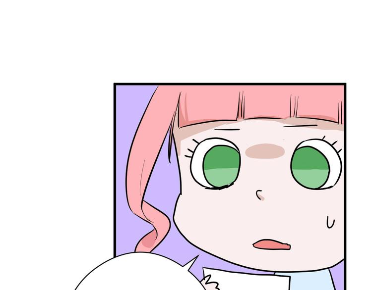 第65话 女娃补妆118