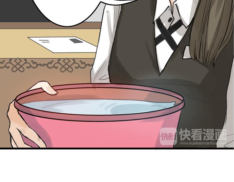 第12话 重生日57