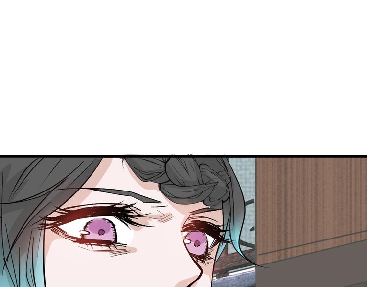 第46话 颜值警察7