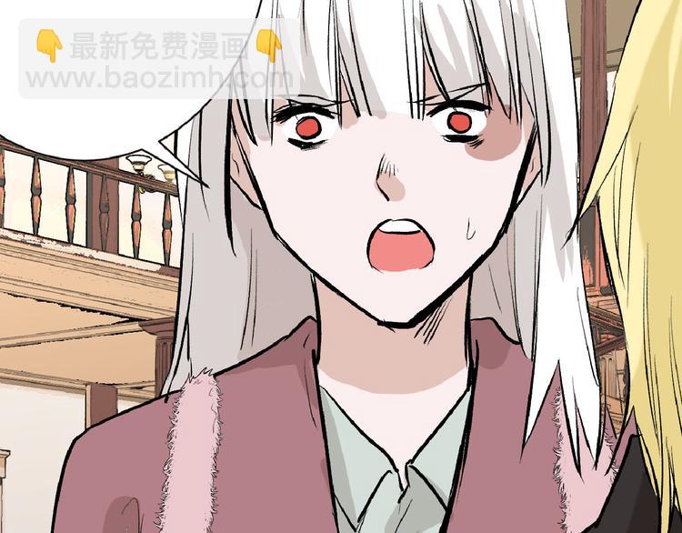第59话 胎儿颜值鉴定73