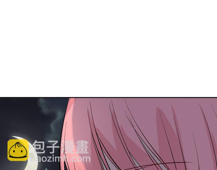 第78话 美颜的真相136