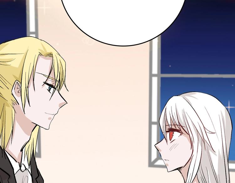 第78话 美颜的真相194