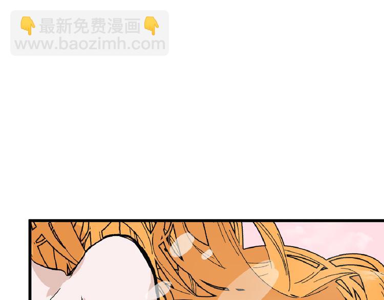 第58话 下药58