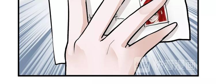 第31话 杀戒56