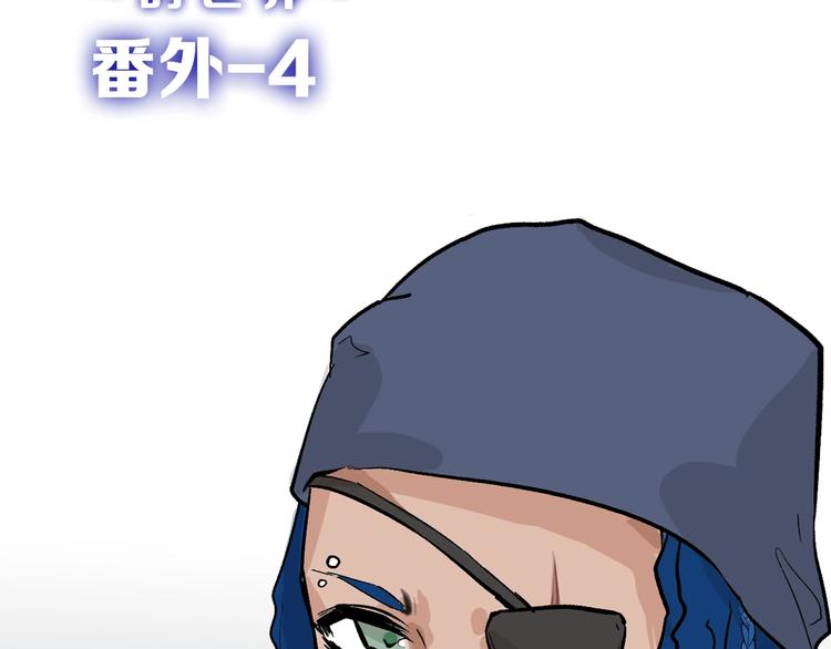 第49话 满月祭182