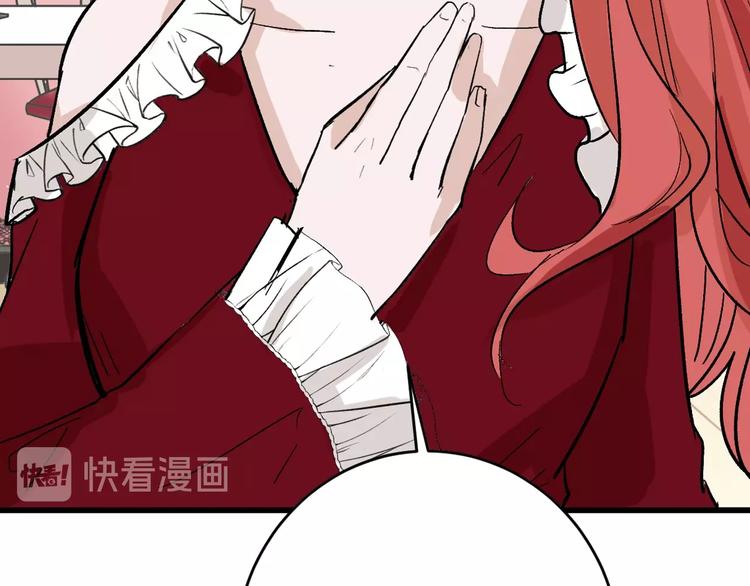 第46话 颜值警察86