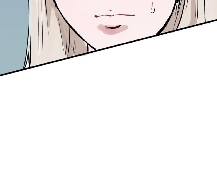 第61话 皇后册封大典8