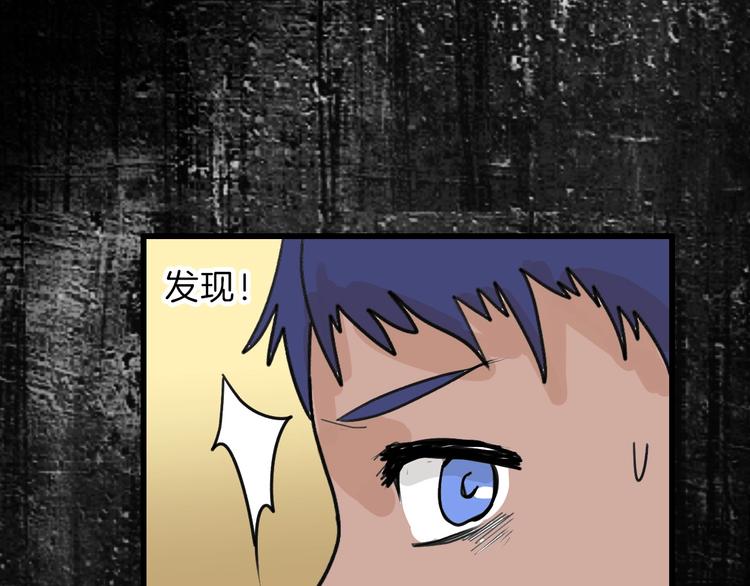 第16话 男孩的承诺70