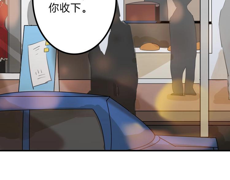 第15话 神秘的画像72