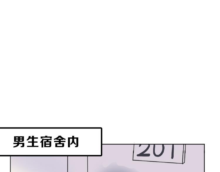 第62话 再见，丝丝164