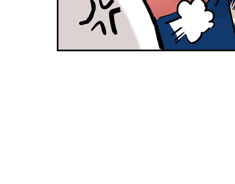 第51话 失踪案71