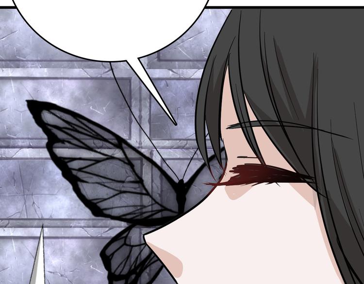 第77话 国王承继大典59