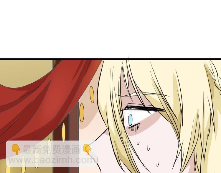 第56话 生日庆典88