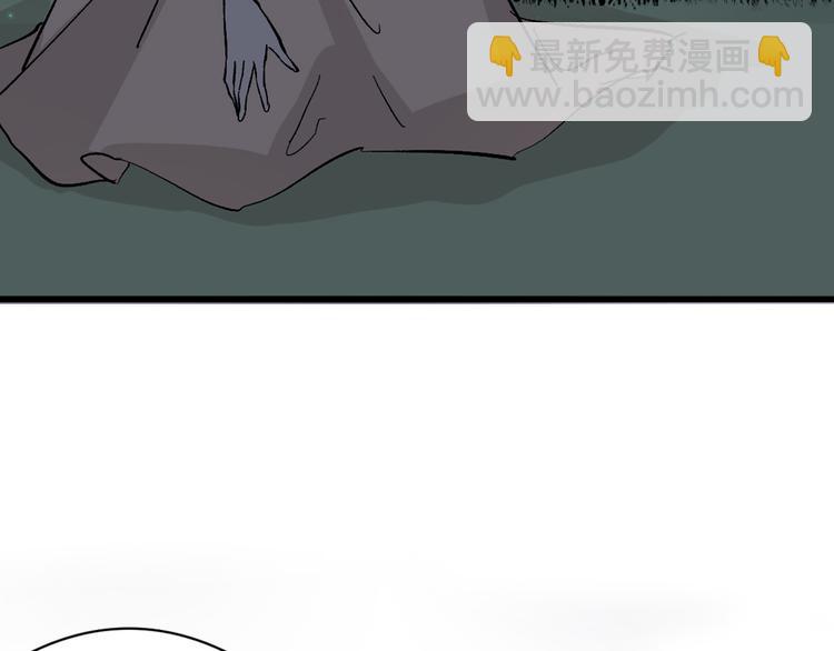 第83话 骑士与王子89