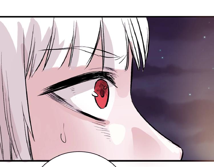 第53话 蠢F118