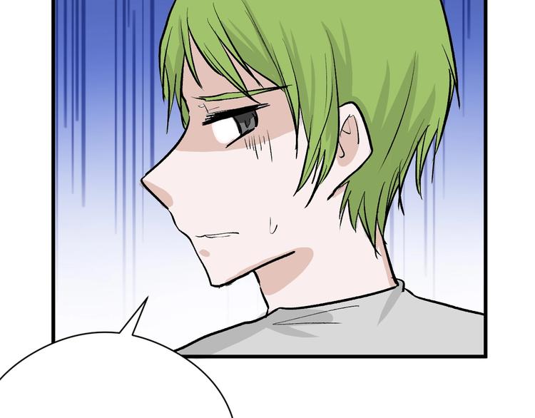 第79话 恶女回归35