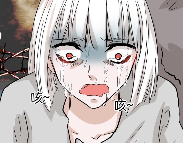 第46话 颜值警察170