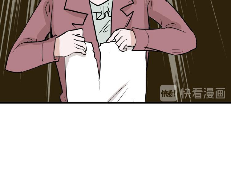 第70话 不祥人139