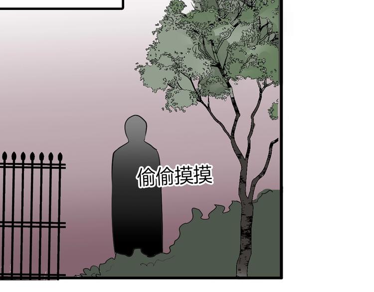 第27话 蝴蝶社112