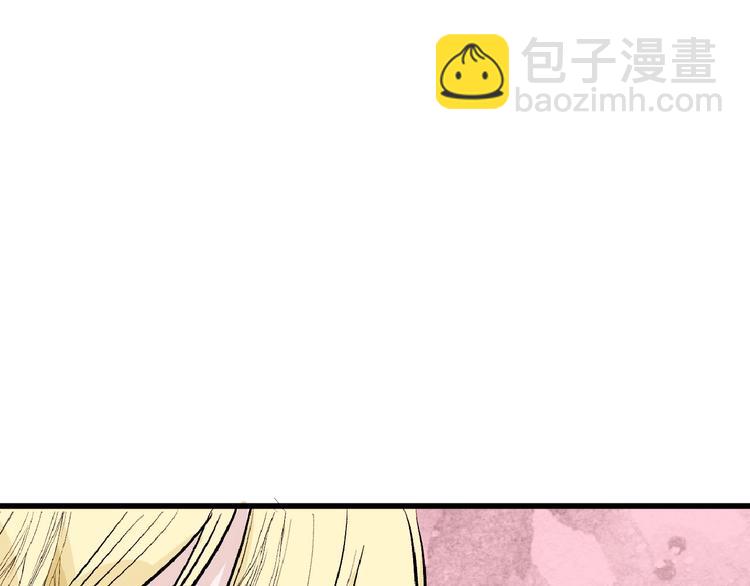 第53话 蠢F25