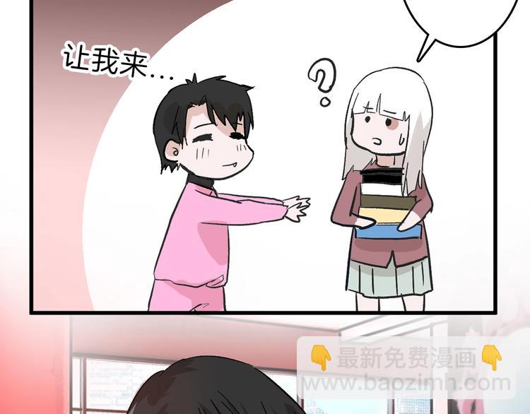 第48话 满月圣衣15