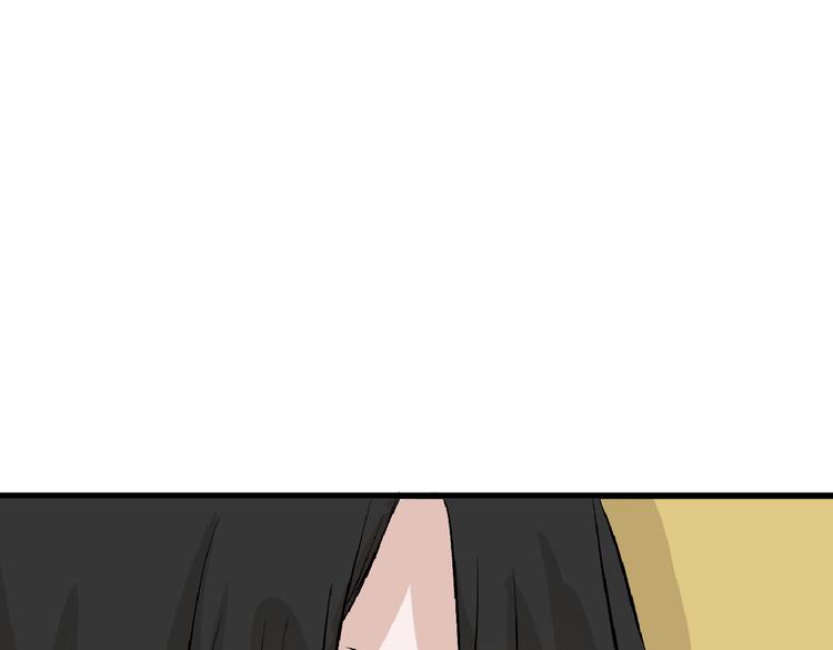 第59话 胎儿颜值鉴定141