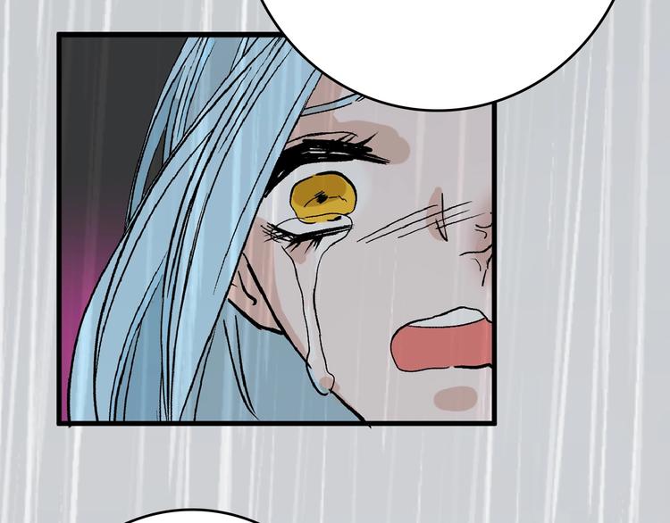 第54话 毁容的故事77