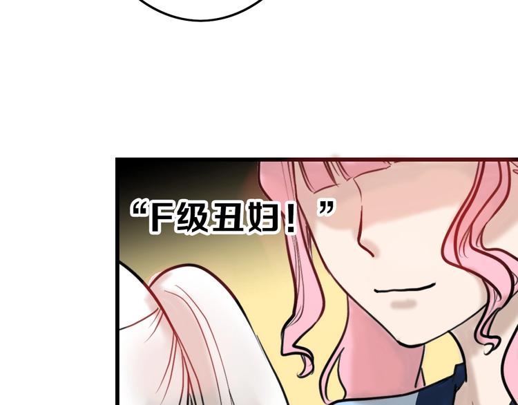 第14话 手机相册78