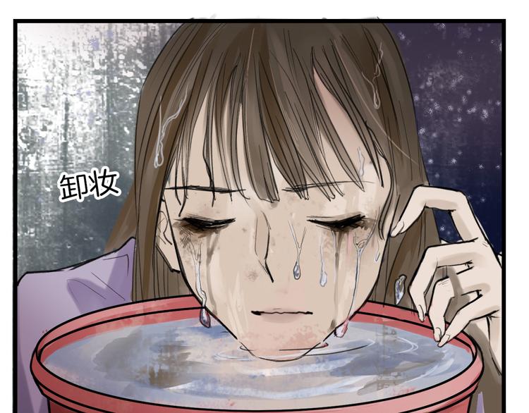 第11话 重生日93