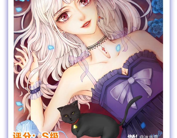 第56话 生日庆典181