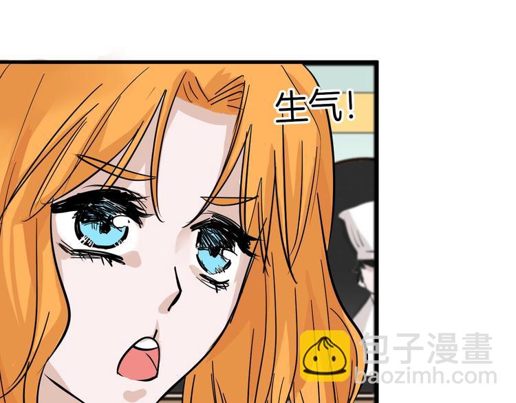 第29话 吕泽天的承诺48