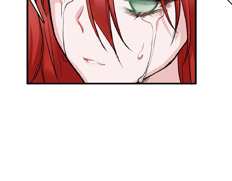 第71话 蓝信封的秘密128