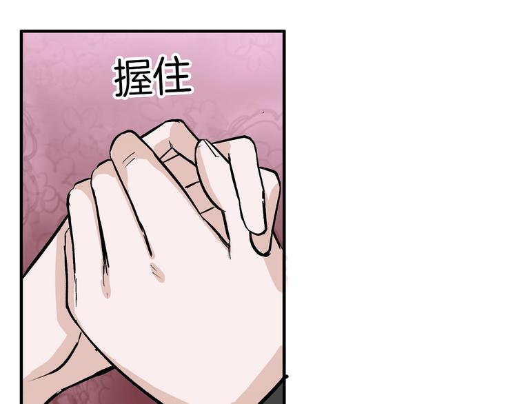 第39话  万面节10