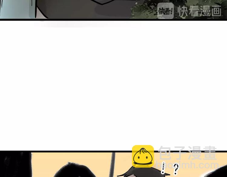 第40话  万面舞会12