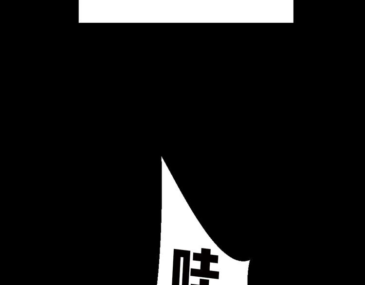 第33话  面试145