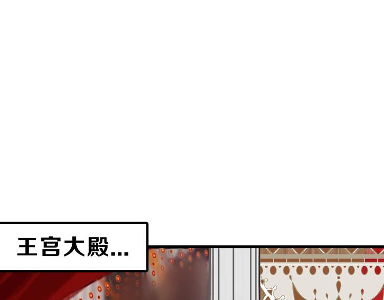 第43话  逆袭93