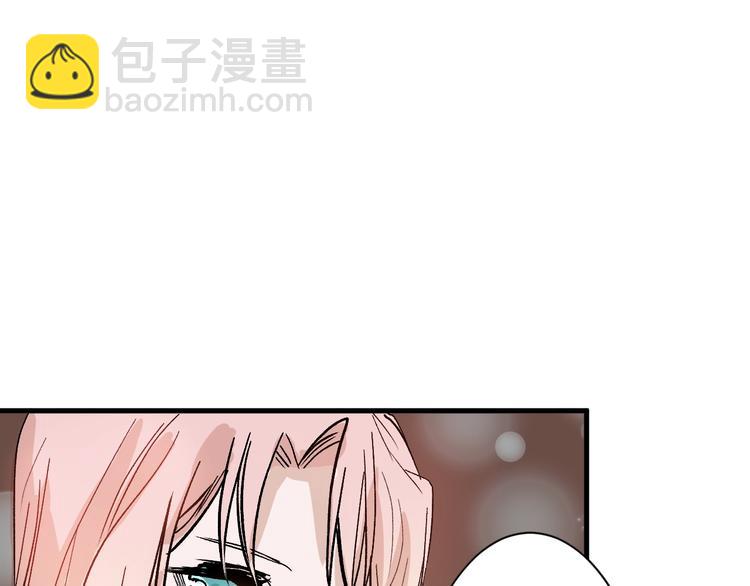 第33话  面试91