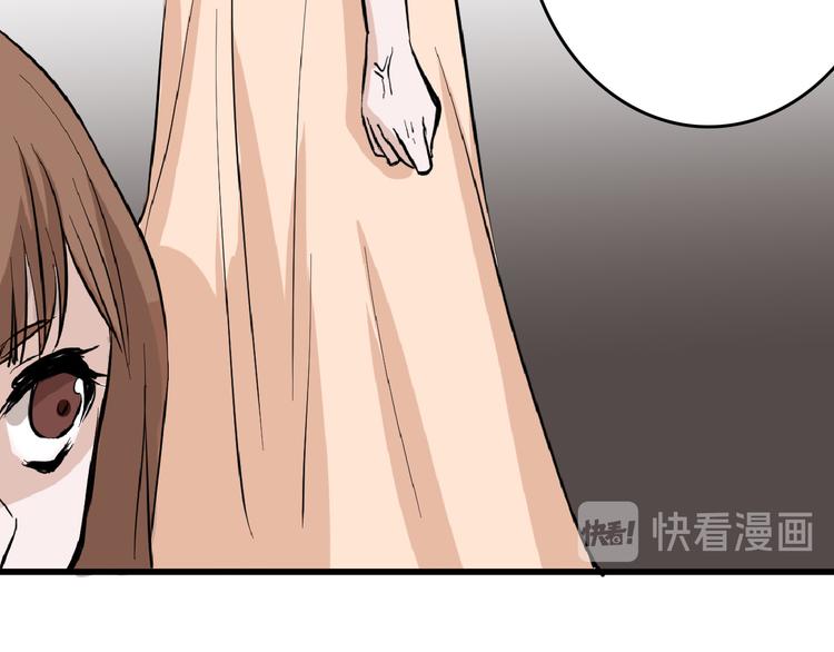 第68话 五彩化妆盒65