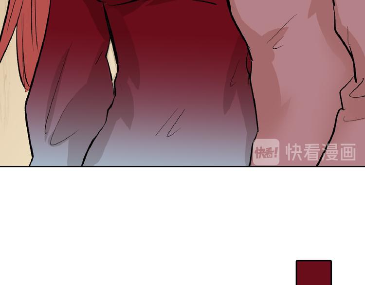 第58话 下药137