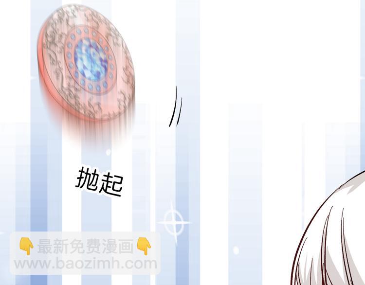 最终话 十年的约定201
