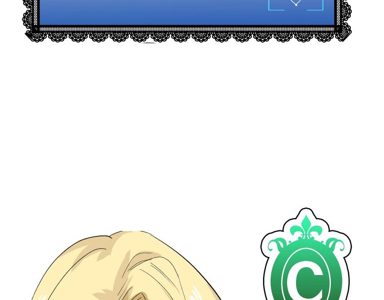 第45话 鉴貌部125