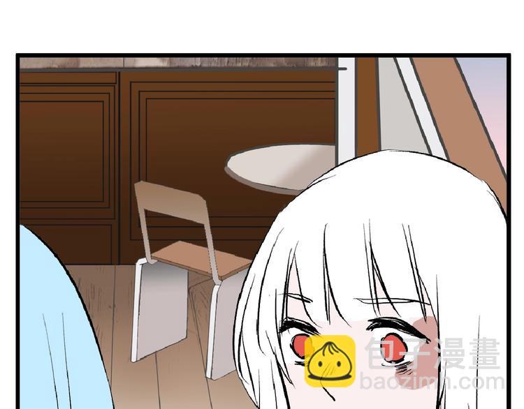 第54话 毁容的故事37