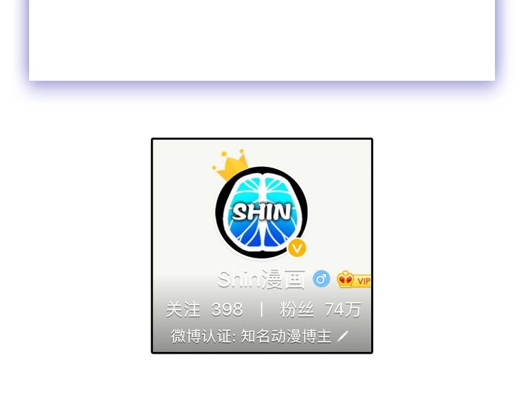第39话  万面节153