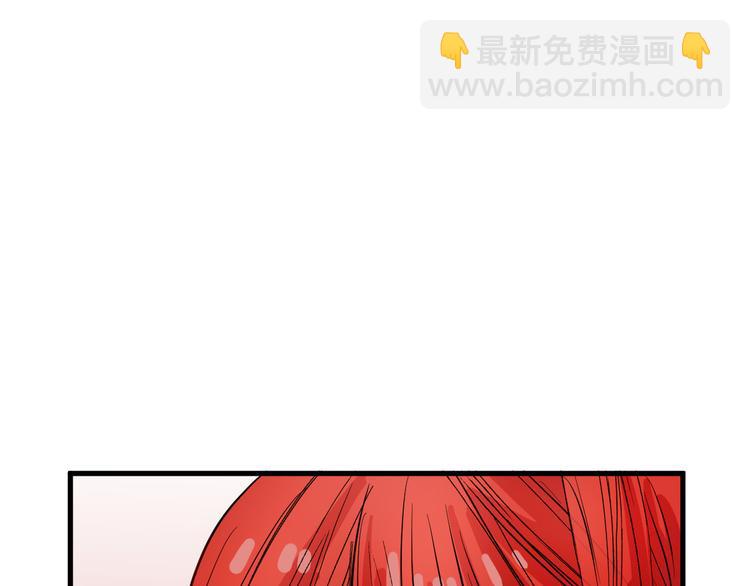 第63话 赐婚44
